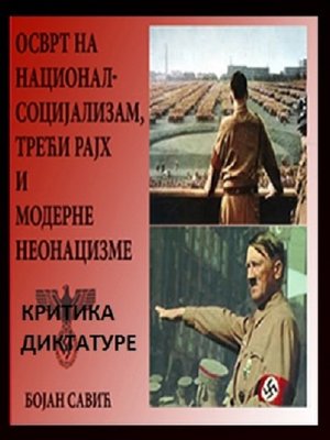 cover image of Osvrt na nacional-socijalizam, Treci Rajh i moderne neonacizme